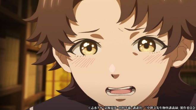 The Mononoke Lecture Logs of Chuzenji-sensei